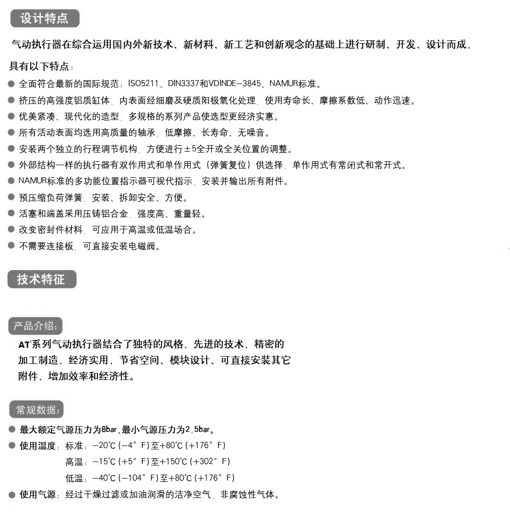 产品发布测试123(图12)