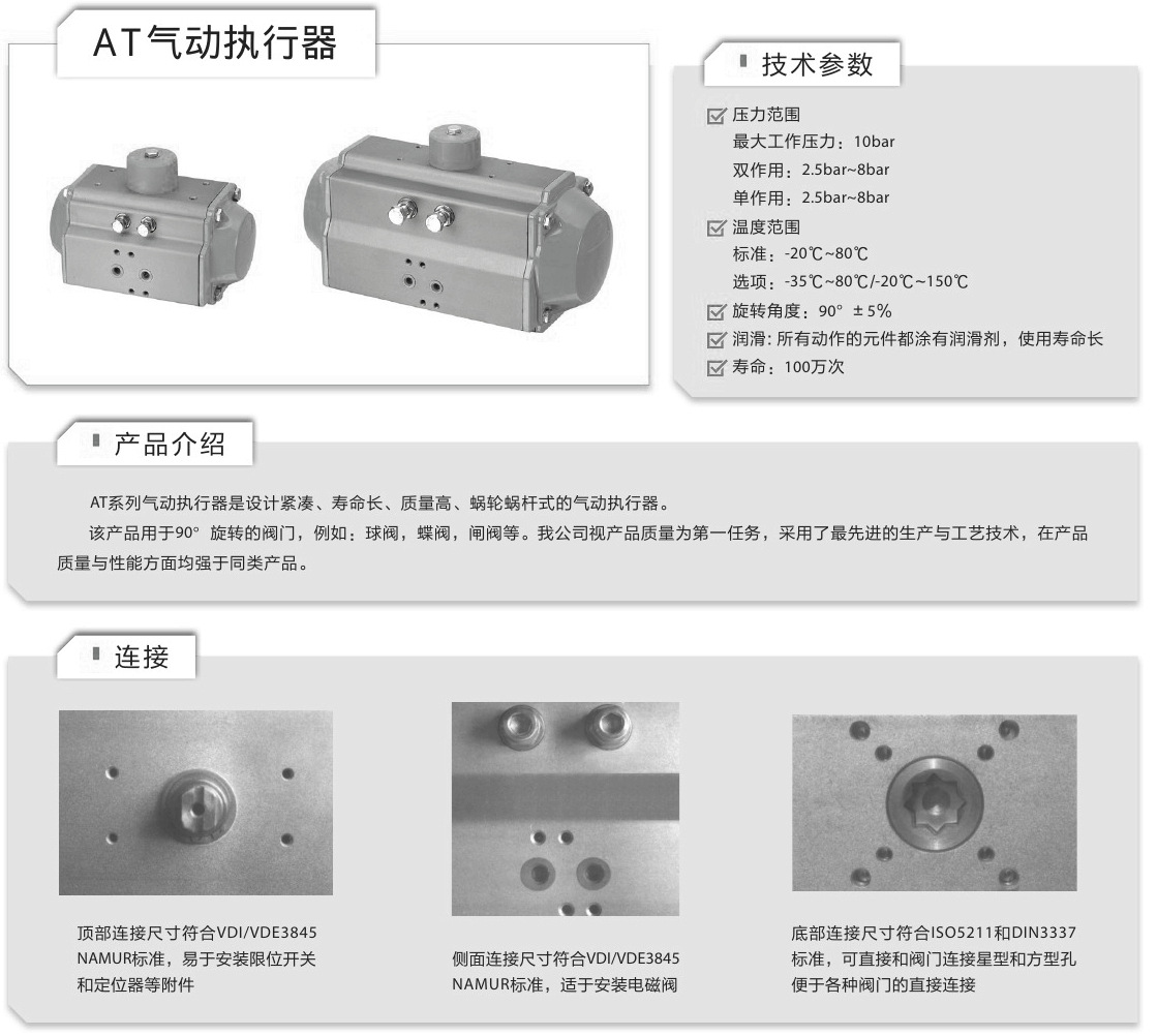 产品发布测试123(图16)