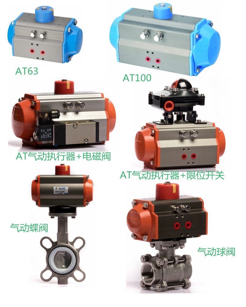 产品发布测试123(图20)