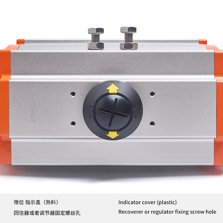 AT气动执行器(图5)